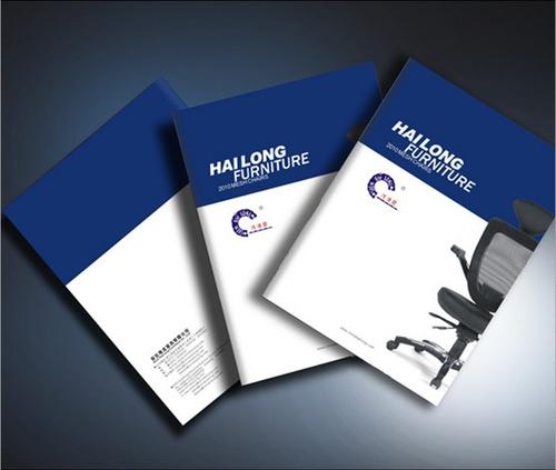 湛江畫冊印刷的價(jià)格